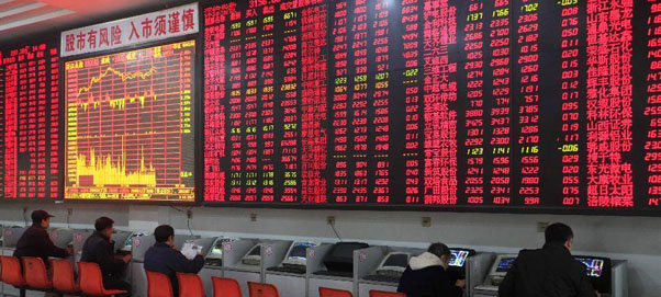 &ldquo;國(guó)九條&rdquo;或?qū)⒁l(fā)井噴行情 促使投資者重拾信心