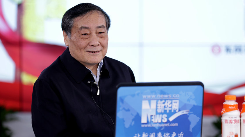 宗慶后：用好互聯網技術有助實體經濟發(fā)展