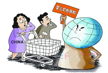 達(dá)能在英國實行奶粉限購 防止大量流向中國