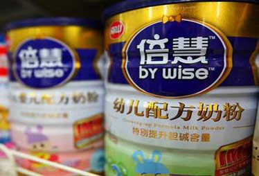 南山奶粉維生素K超標(biāo)?質(zhì)監(jiān)認為標(biāo)注欠妥但送檢合格