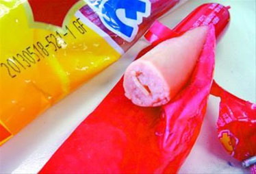 雙匯火腿腸被爆吃出蠕蟲 回應(yīng)將進行調(diào)查