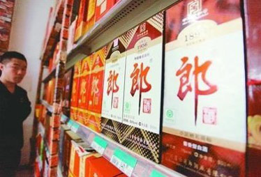 郎酒與銷(xiāo)售商鬧決裂 白酒業(yè)陷四面楚歌