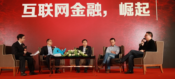 2015互聯(lián)網(wǎng)金融送誰入新風(fēng)口：房價下跌通道將打開？