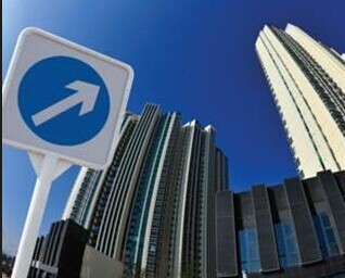 登記后，房價咋樣？