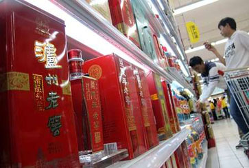 扇貝剛游走，存款又飛了