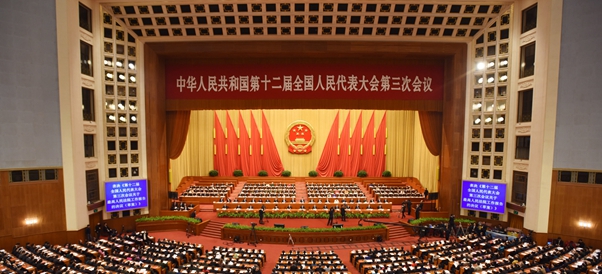 全國兩會(huì)閉幕 四個(gè)全面告訴你中國資本市場(chǎng)未來