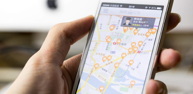 八部門(mén)指出專車&ldquo;四宗罪&rdquo; 查處2000余輛非法運(yùn)營(yíng)車