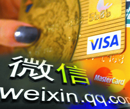 跨行轉賬&ldquo;免費午餐&rdquo;要沒了