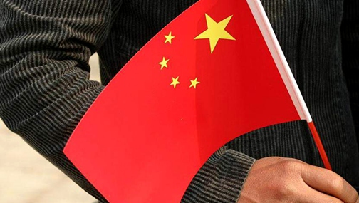 圖解2015年經(jīng)濟(jì)&ldquo;中考&rdquo;答卷