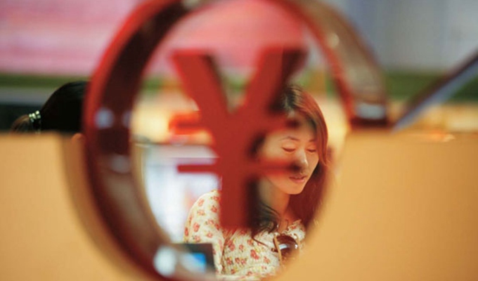 人民幣貶值將給生活生產(chǎn)帶來哪些影響？