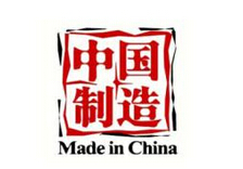 有望解答中國制造業(yè)&ldquo;馬桶難題&rdquo;？