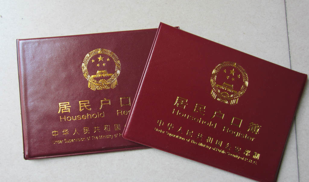 開立賬戶&ldquo;實名制&rdquo; 是否需要證明&ldquo;我是我&rdquo;？