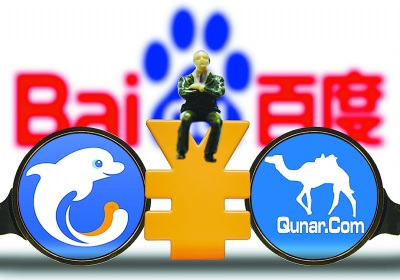 封殺針對(duì)的是去年10月的合并？