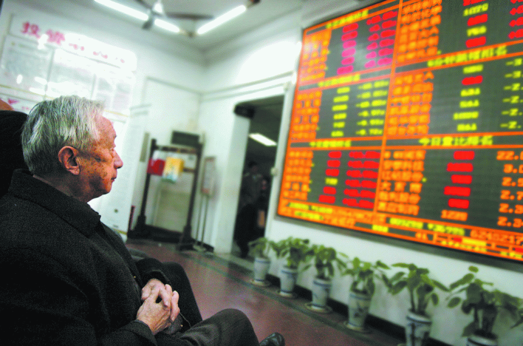 房地產(chǎn)行業(yè)喜收政策&ldquo;紅包&rdquo; 6只股或迎超跌反彈機(jī)會(huì)