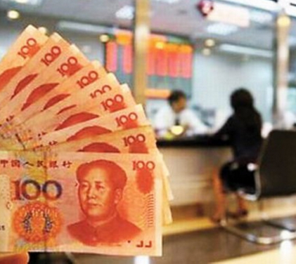 首付少了，月供多了