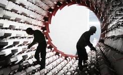 八問國企改革：董事會能否告別&ldquo;有形無神&rdquo;？