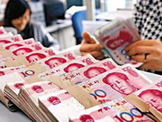 政府錢袋子癟了嗎？