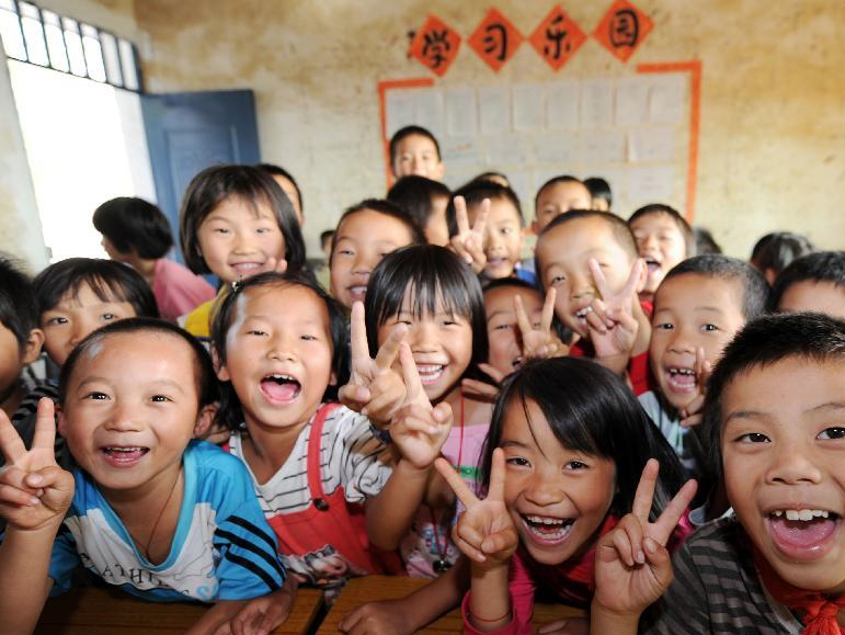 未來(lái)五年，這些數(shù)字將影響你我生活