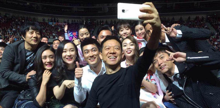 這張&ldquo;知名合影&rdquo;里 沒有一個(gè)明星成了大股東