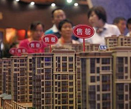 北京五環(huán)內(nèi)買新房500萬(wàn)元起步