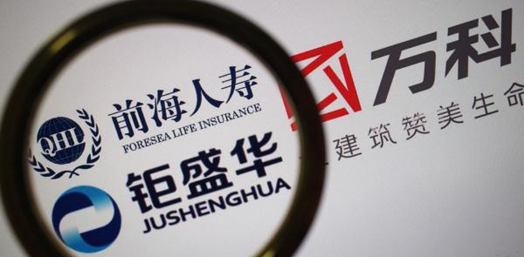 股權(quán)之爭對(duì)萬科的傷害有多重？