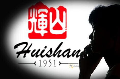 輝山乳業(yè)暴跌傷了誰？