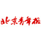 北京青年報(bào)：美國加息，中國無需&ldquo;聞息起舞&rdquo;