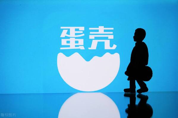 租戶、房東、員工，如何面對(duì)&ldquo;一地蛋殼&rdquo;