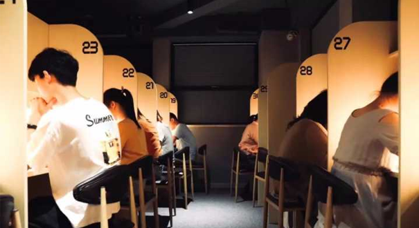 共享自習(xí)室成為創(chuàng)業(yè)熱門之一 你會為學(xué)習(xí)氛圍買單嗎？