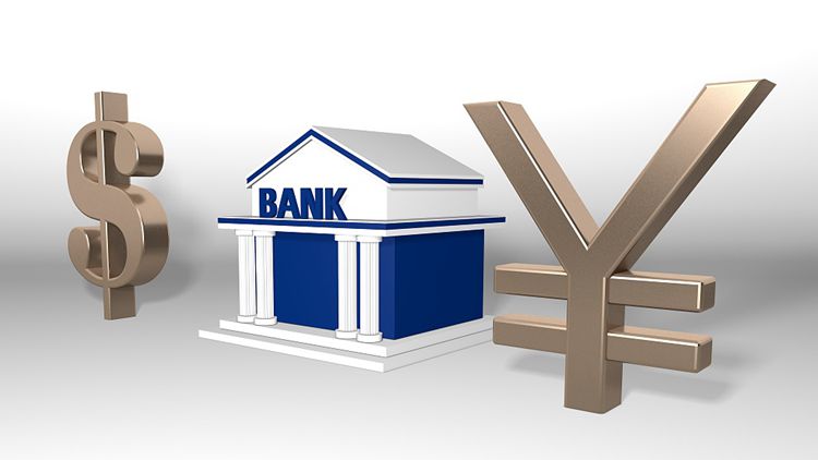 財(cái)經(jīng)深一度丨為何說(shuō)我們有底氣應(yīng)對(duì)美聯(lián)儲(chǔ)政策轉(zhuǎn)向？