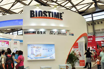 發(fā)改委披露斷案過(guò)程:部分企業(yè)明知故犯