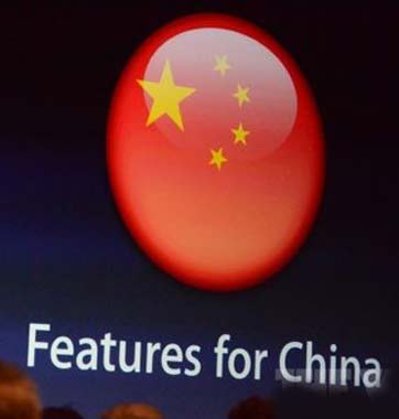 只有中國能救蘋果？