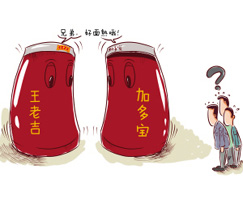 這是在打官司還在打廣告？