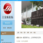 為什么不實行T+0？