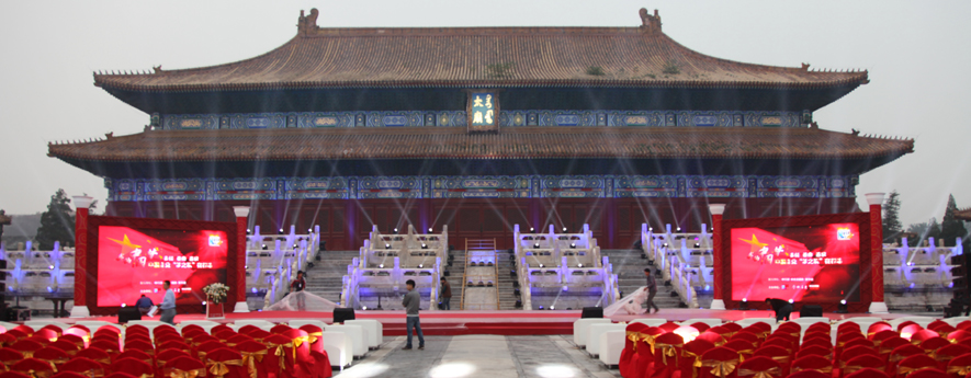 &ldquo;我的中國夢，中國企業(yè)夢之隊(duì)&rdquo;網(wǎng)絡(luò)盛典倒計(jì)時(shí)