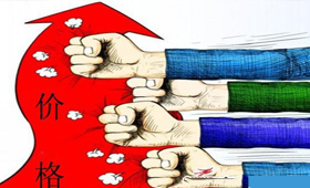 價格改革要打破&ldquo;最后壁壘&rdquo;