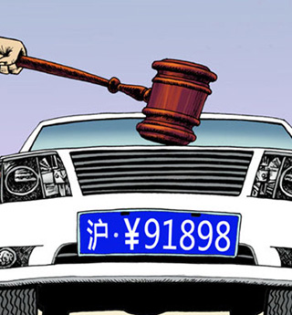 上海鐵皮：窮人傷不起！