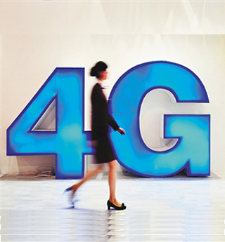 我是4G，我為自己代言