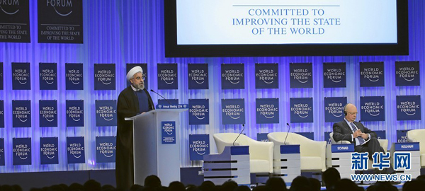 各國(guó)政要探討重塑世界格局、實(shí)現(xiàn)可持續(xù)發(fā)展