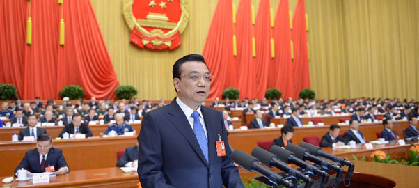 李克強：要全面深化改革，也要抓牽牛鼻子的改革