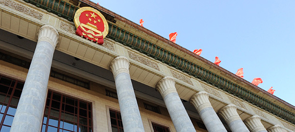 &ldquo;改革領(lǐng)導小組&rdquo;的緊迫感