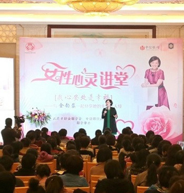 助力貴賓幸福：優(yōu)質(zhì)、獨享、全方位