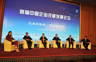 圓桌對(duì)話（下）：優(yōu)化供給側(cè)