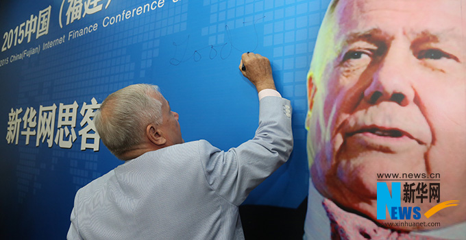 羅杰斯寄語(yǔ)新華網(wǎng)思客會(huì)，建議股民投資好的股票要看新華網(wǎng)。