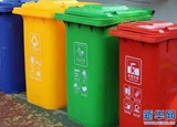 垃圾分類(lèi)&ldquo;朋友圈&rdquo;再添6地，年內(nèi)再加10地