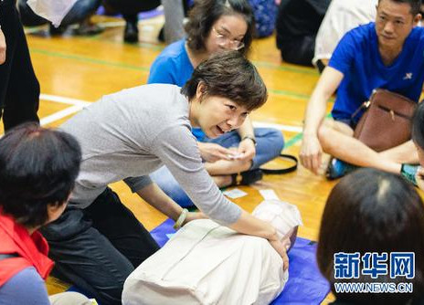 這些技能一定要學(xué)會(huì)！關(guān)鍵時(shí)刻可以救命