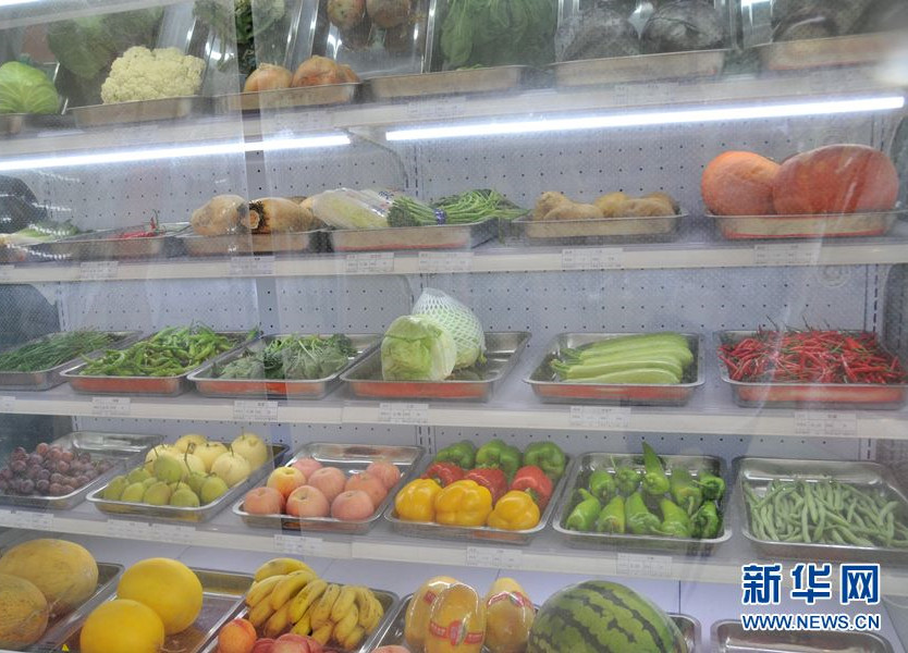 一日三餐怎么吃出健康？