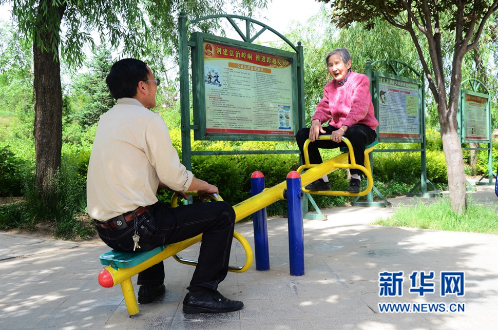 媽媽，您高興了，我就開心