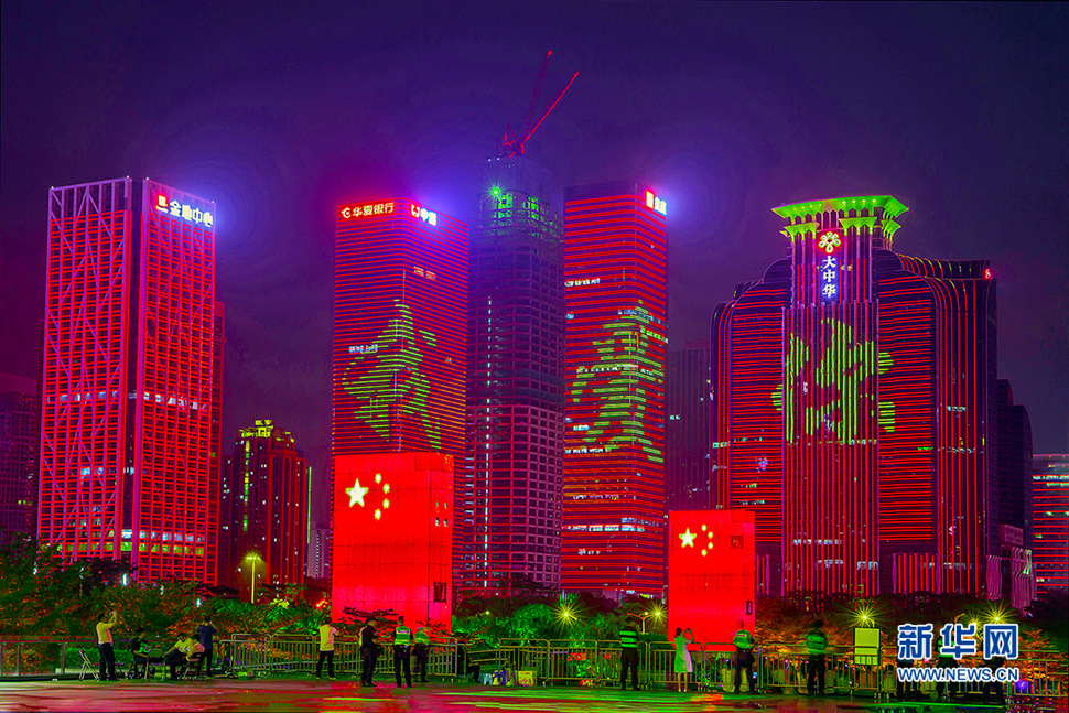 我愛你，中國！