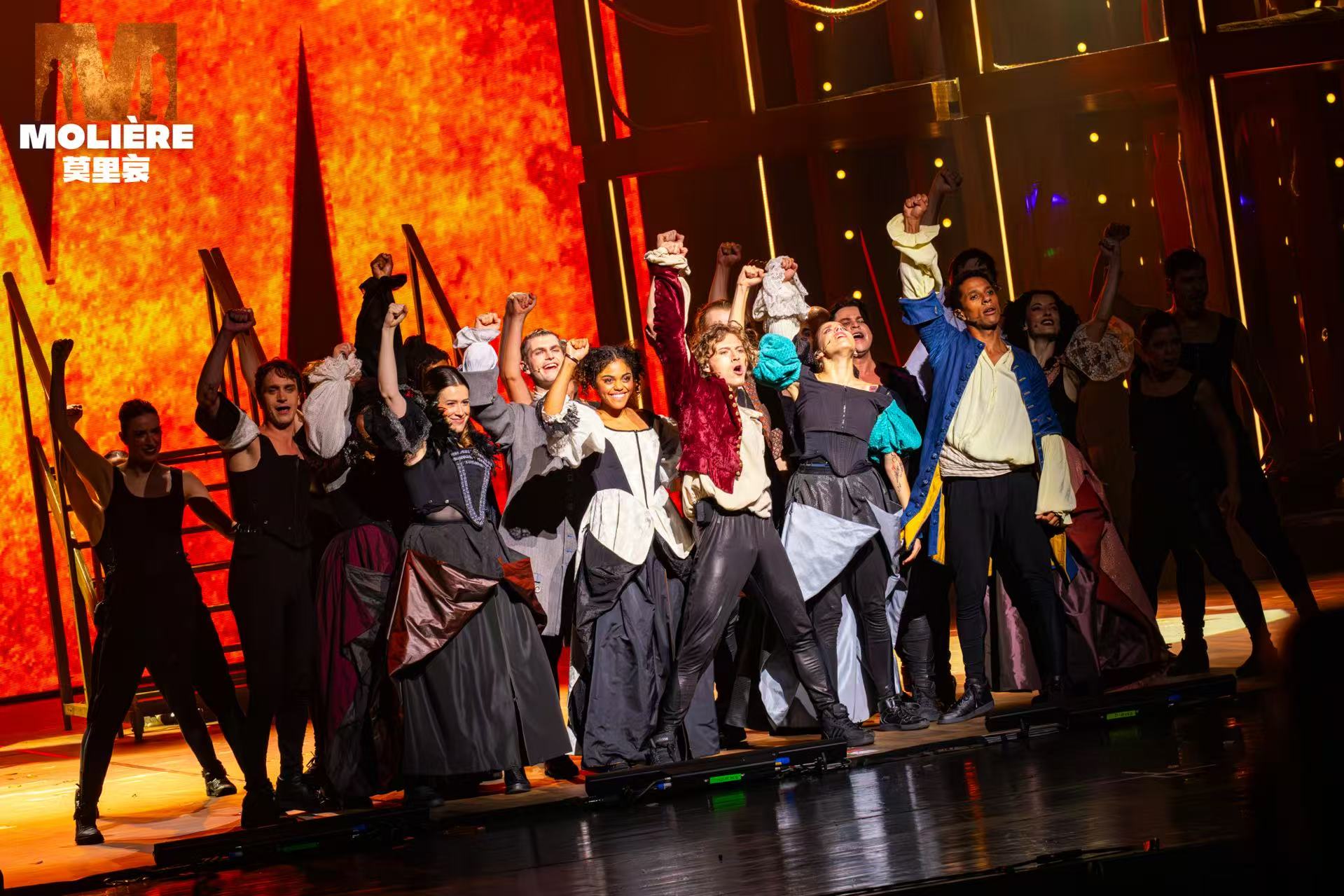 音樂(lè)?。簽槲幕M(fèi)、中外交流注入新動(dòng)能